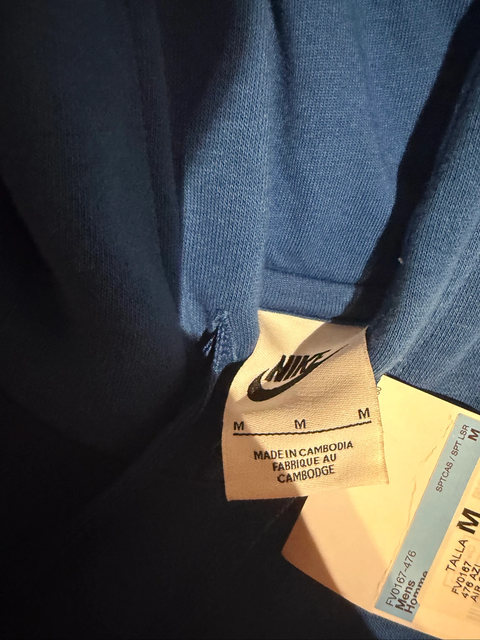 Sweat Nike – photo 2
